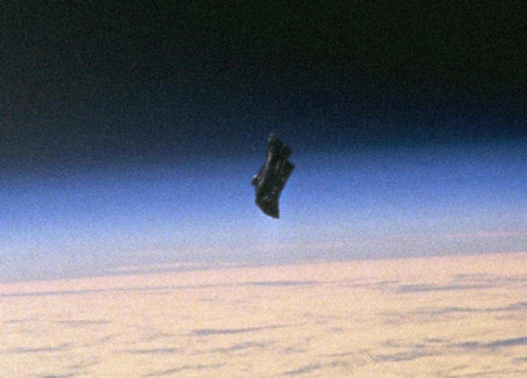 Астрономы объявили, что спутник «Черный принц» является реальным объектом