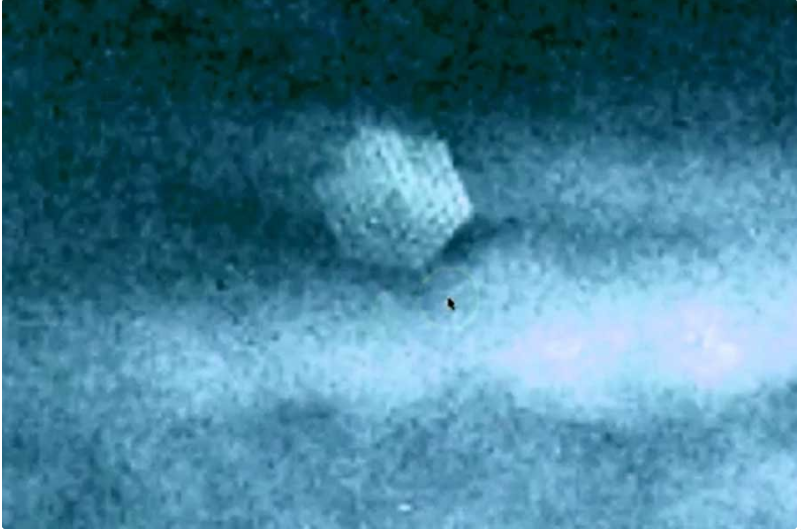 НЛО в виде шестиугольника проплыло над Южной Дакотой