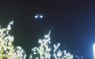 Уфологи: в Миссури было замечено НЛО с "кошачьими глазами"