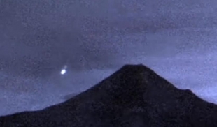 Уфолог сообщил об НЛО над вулканом