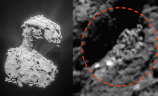 Уфолог: На комете находится огромный скелет пришельца