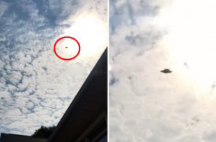 Американец снимал затмение и случайно сфотографировал летающую тарелку