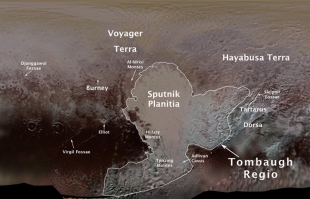 НАСА ознакомило интернет-пользователей с первой картой Плутона