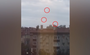 Над Стамбулом зафиксировали три НЛО