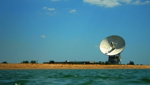 В Крыму есть антенна для поиска внеземных цивилизаций