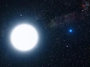 Одну из самых ярких звезд на небосводе отыскали ученые в далекой галактике