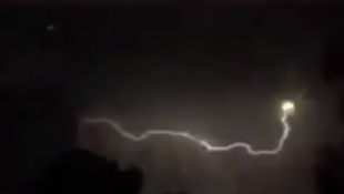 Молния подбила НЛО во время грозы в штате Делавэр