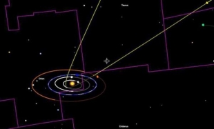 Из созвездия Лиры в Солнечную систему залетел космолет, принадлежащий пришельцам