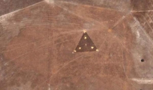 Над заповедниками Австралии пролетал треугольный светящийся НЛО